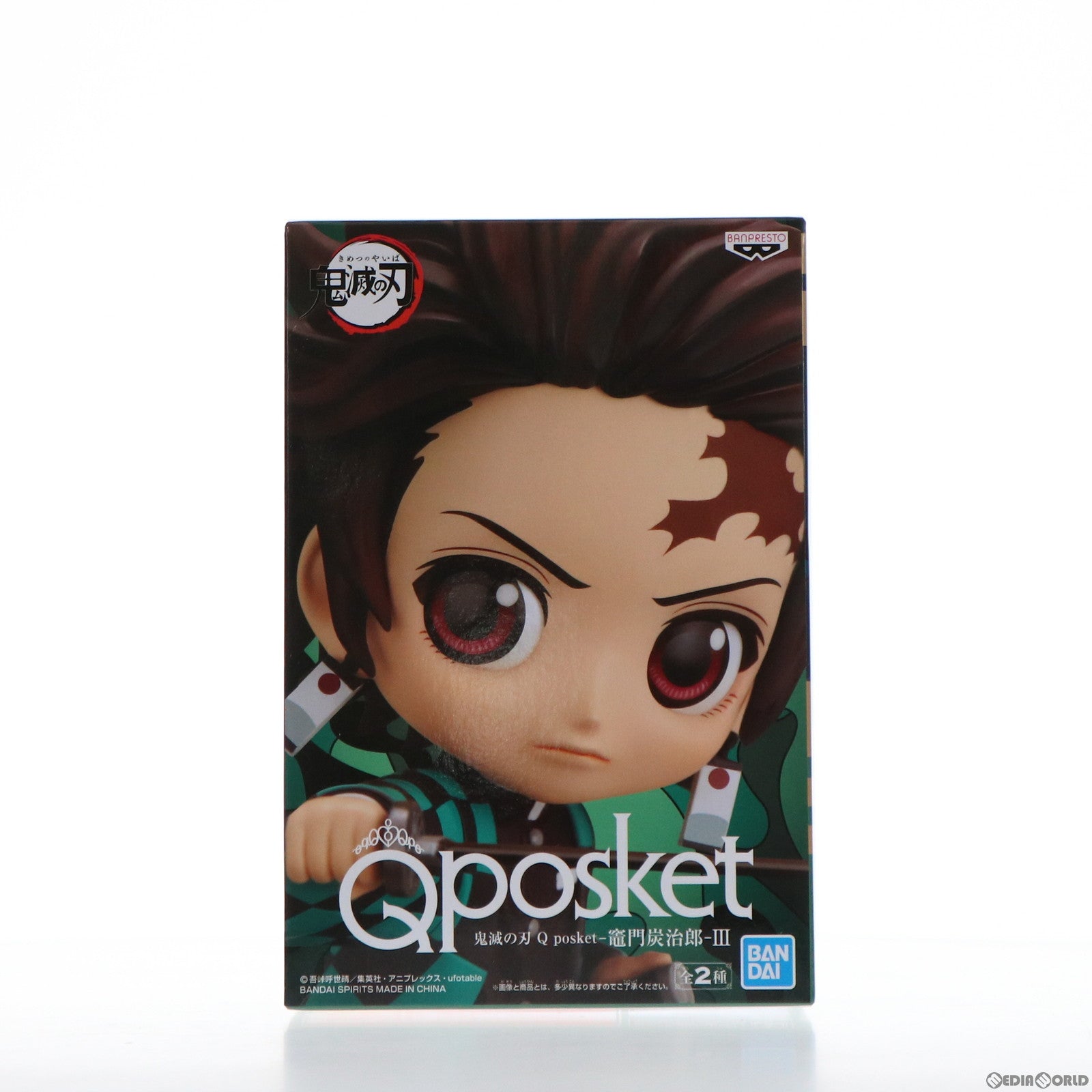 【中古即納】[FIG]竈門炭治郎(かまどたんじろう) A(ノーマルカラー) 鬼滅の刃 Q posket-竈門炭治郎-III フィギュア プライズ(2588650) バンプレスト(20220131)