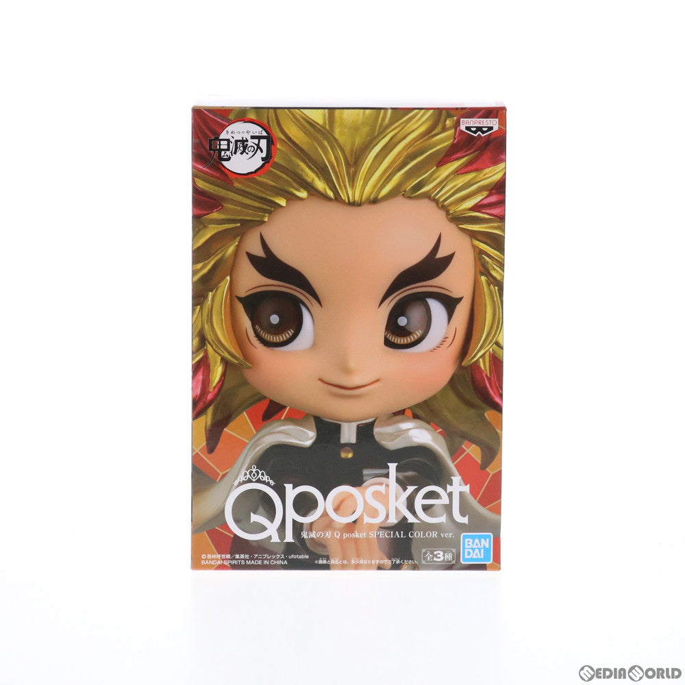 【中古即納】[FIG]セガ限定 煉獄杏寿郎(れんごくきょうじゅろう) 鬼滅の刃 Q posket SPECIAL COLOR ver. フィギュア プライズ(2579052) バンプレスト(20210825)