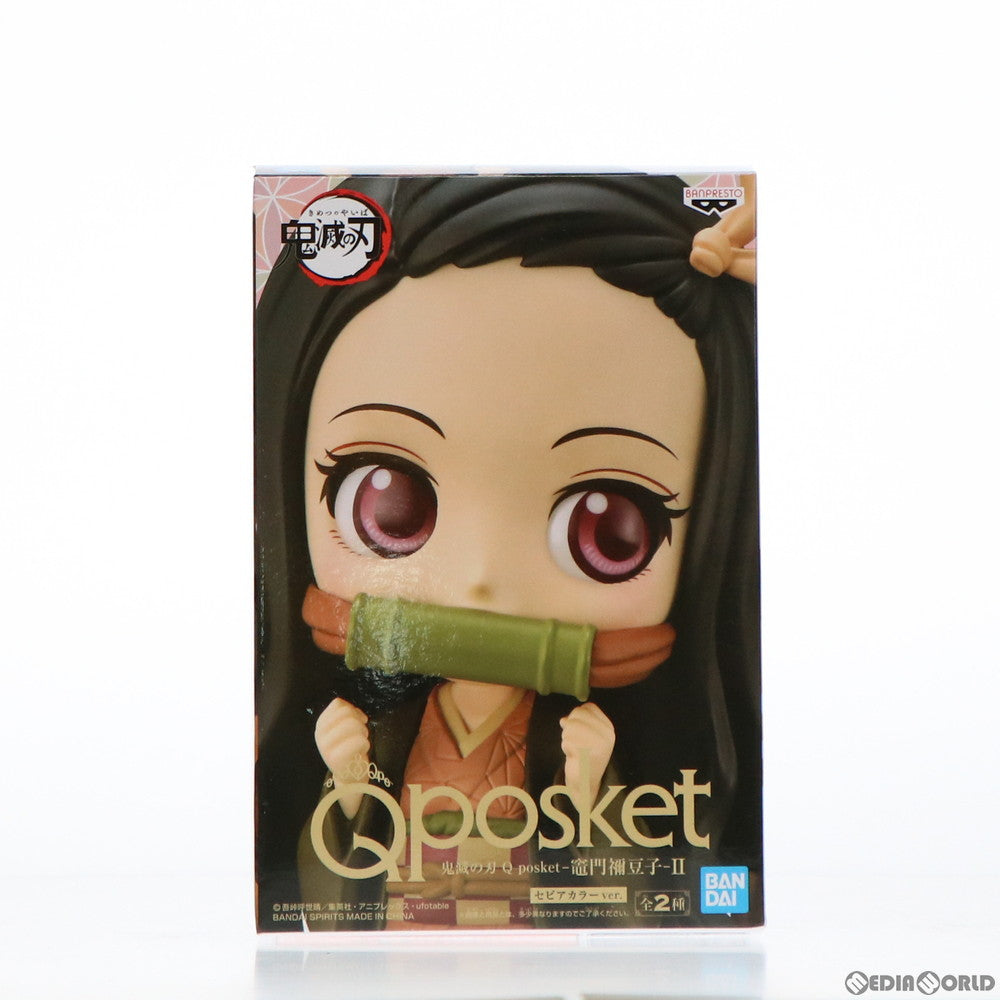 【中古即納】[FIG]竈門禰豆子(かまどねずこ)(Bセピアカラー) 鬼滅の刃 Q posket-竈門禰豆子- II フィギュア プライズ(2569007) バンプレスト(20211231)