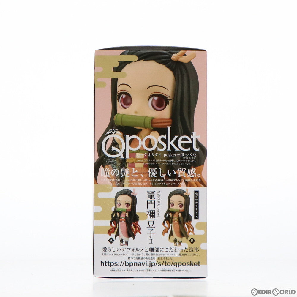 【中古即納】[FIG]竈門禰豆子(かまどねずこ)(Bセピアカラー) 鬼滅の刃 Q posket-竈門禰豆子- II フィギュア プライズ(2569007) バンプレスト(20211231)