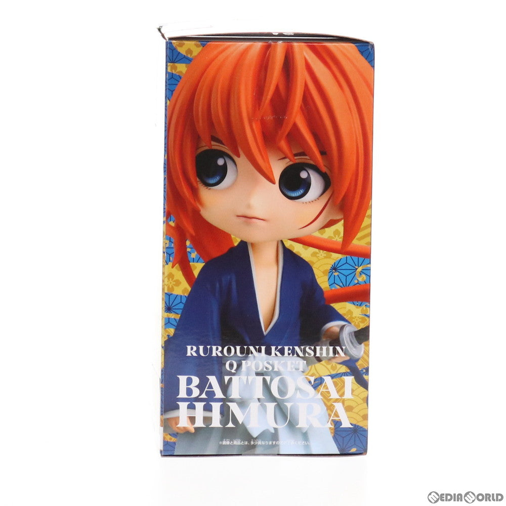 中古即納】[FIG]緋村抜刀斎(オレンジ)(ひむらばっとうさい
