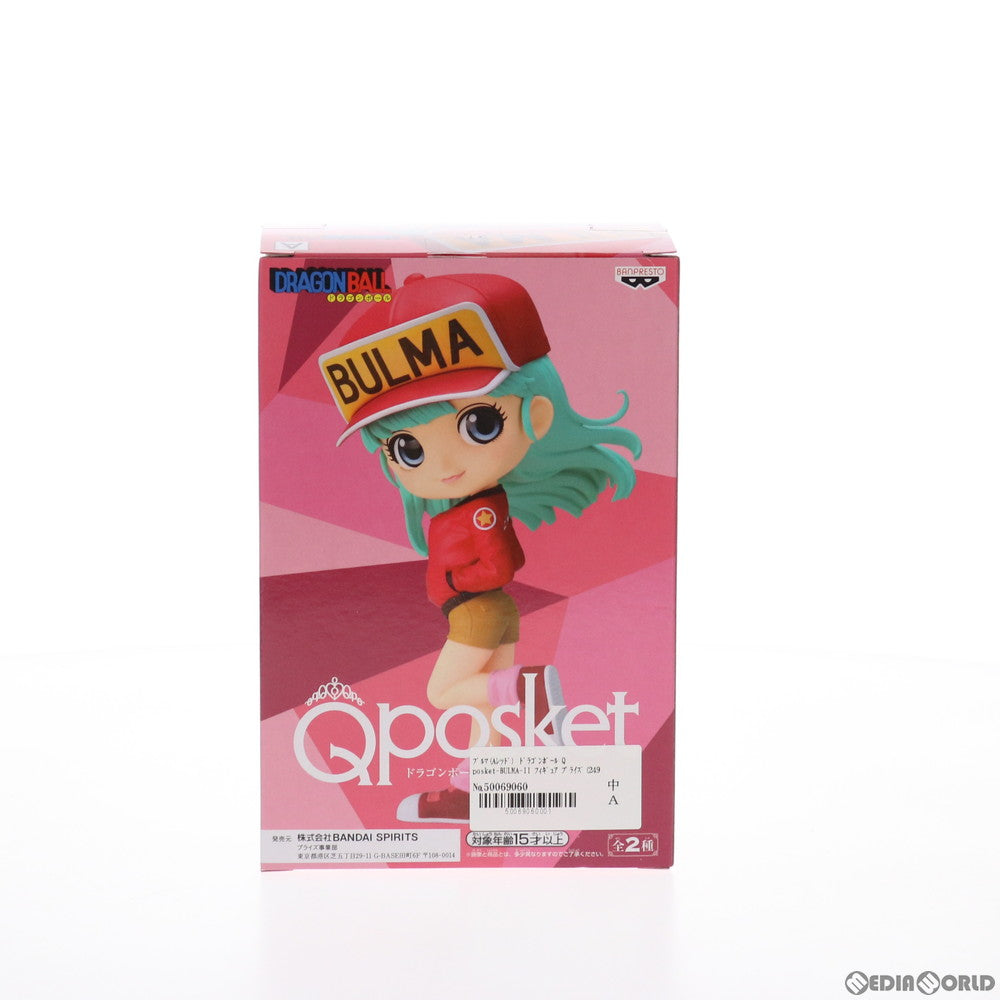 【中古即納】[FIG]ブルマ(Aレッド) ドラゴンボール Q posket-BULMA-II DRAGON BALL フィギュア プライズ(2496300) バンプレスト(20210731)