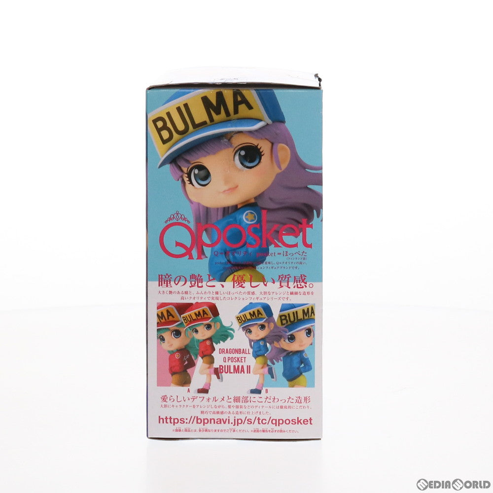 【中古即納】[FIG]ブルマ B(ブルー) ドラゴンボール Q posket-BULMA-II DRAGON BALL フィギュア プライズ(2496300) バンプレスト(20210731)