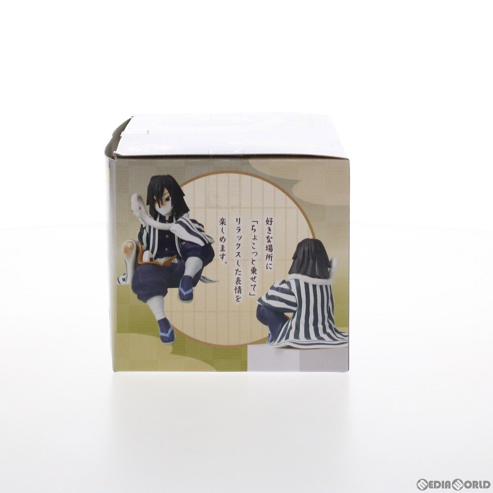 【中古即納】[FIG]伊黒小芭内(いぐろおばない) 鬼滅の刃 プレミアムちょこのせフィギュア プライズ(1056101) セガ(20211130)