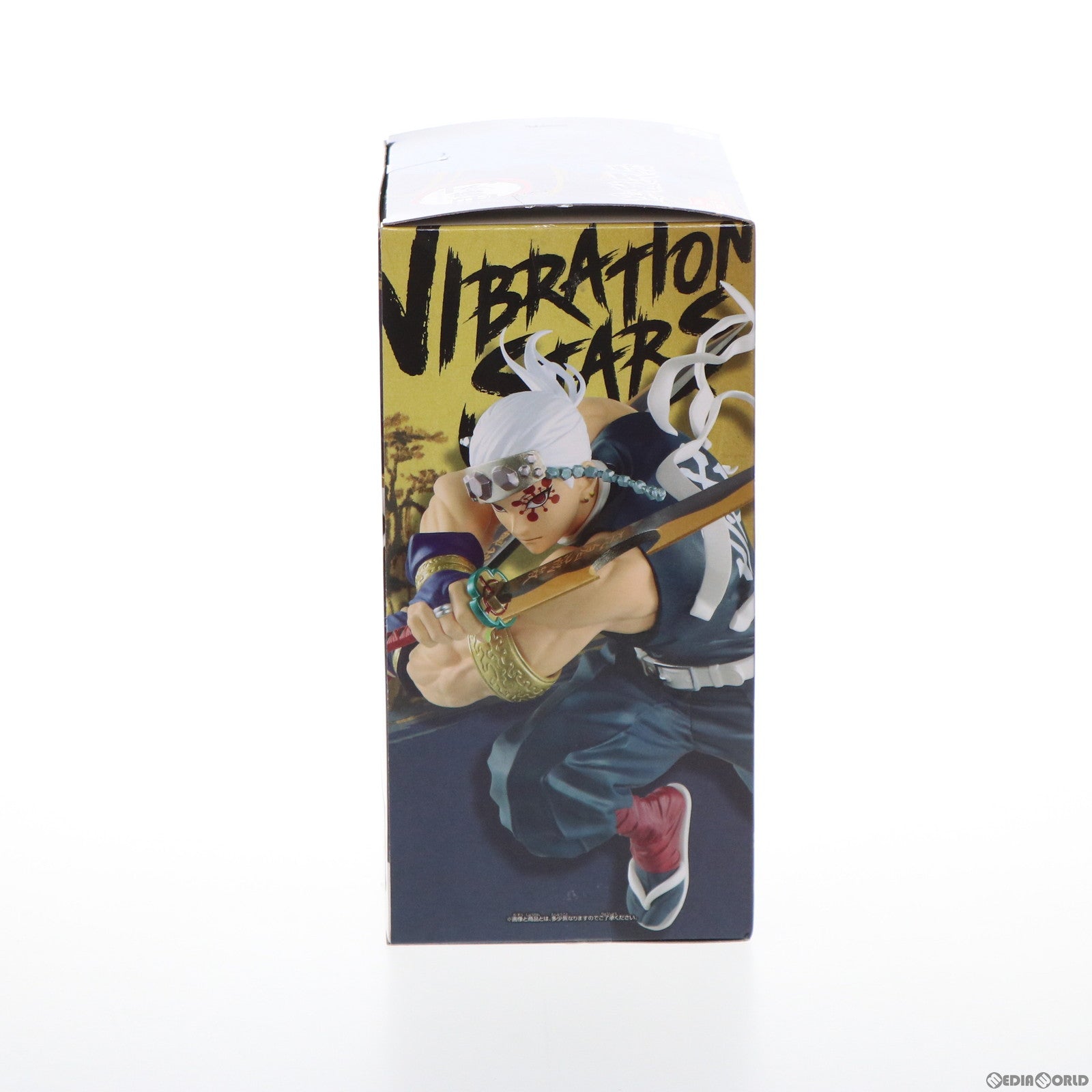 【中古即納】[FIG]宇髄天元(うずいてんげん) 鬼滅の刃 VIBRATION STARS-宇髄天元- フィギュア プライズ(2595588) バンプレスト(20220228)