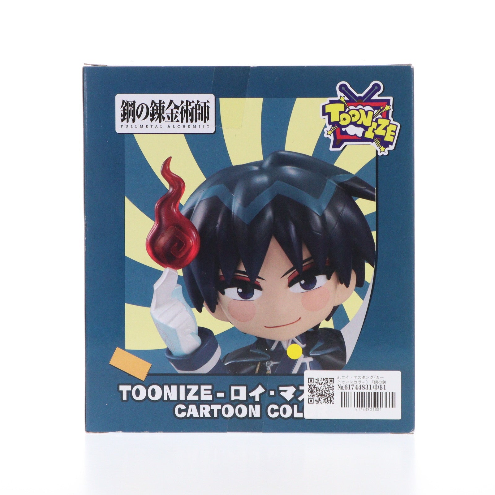 【中古即納】[FIG] A.ロイ・マスタング(カートゥーンカラー) 鋼の錬金術師 FULLMETAL ALCHEMIST TOONIZE-ロイ・マスタング- フィギュア プライズ(AMU-PRZ12112) フリュー(20210630)