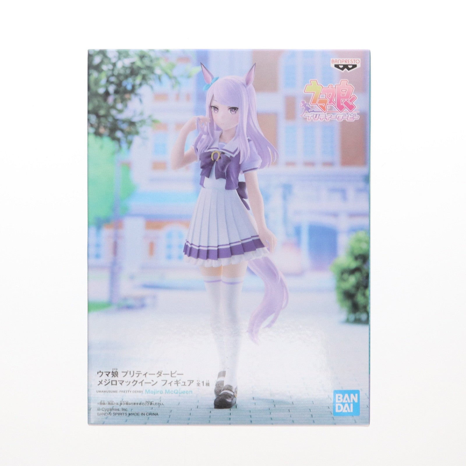 【中古即納】[FIG]メジロマックイーン ウマ娘 プリティーダービー フィギュア プライズ(2588129) バンプレスト(20220520)