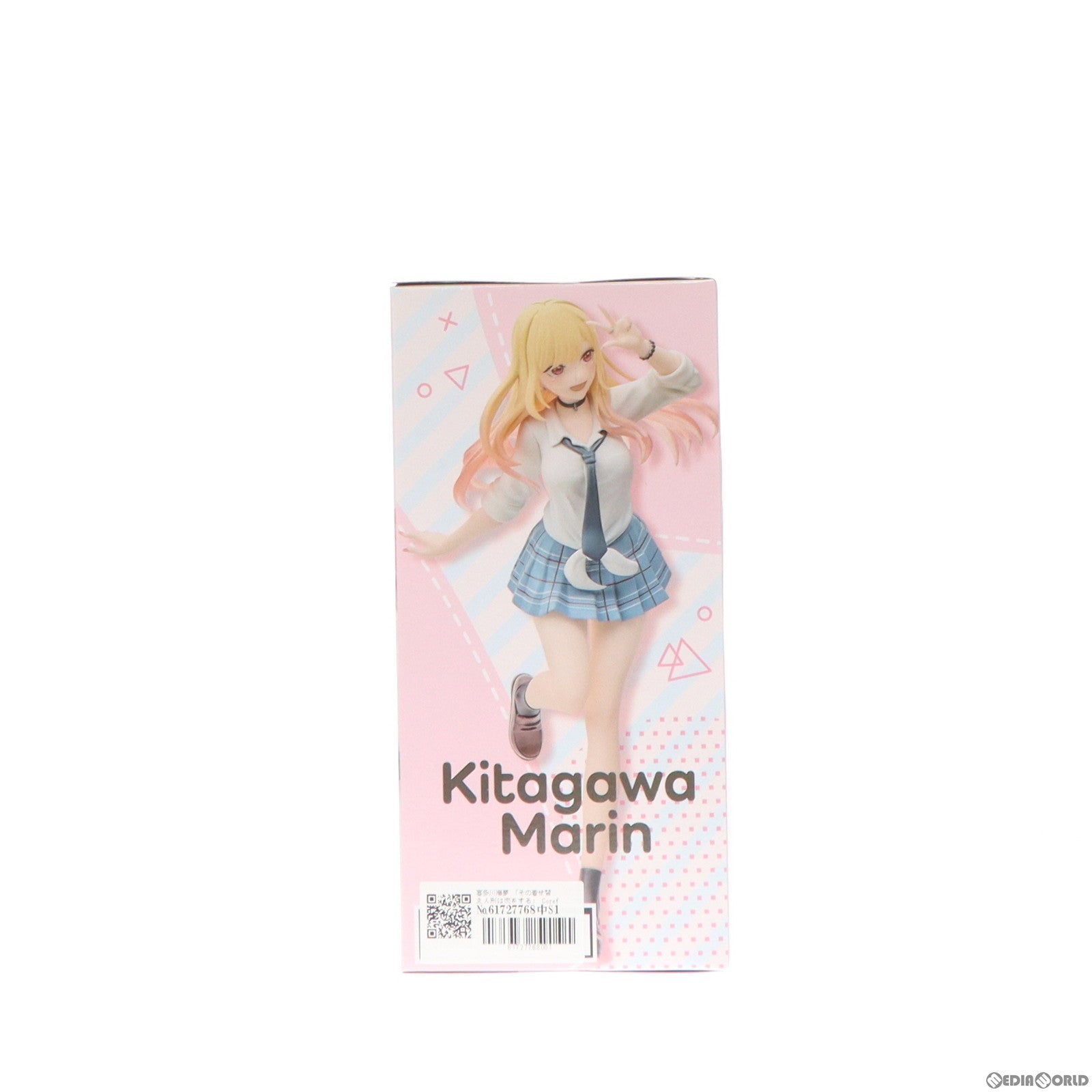 【中古即納】[FIG] 喜多川海夢(きたがわまりん) その着せ替え人形は恋をする Coreful フィギュア 喜多川海夢〜制服ver.〜 プライズ(451693000) タイトー(20240331)