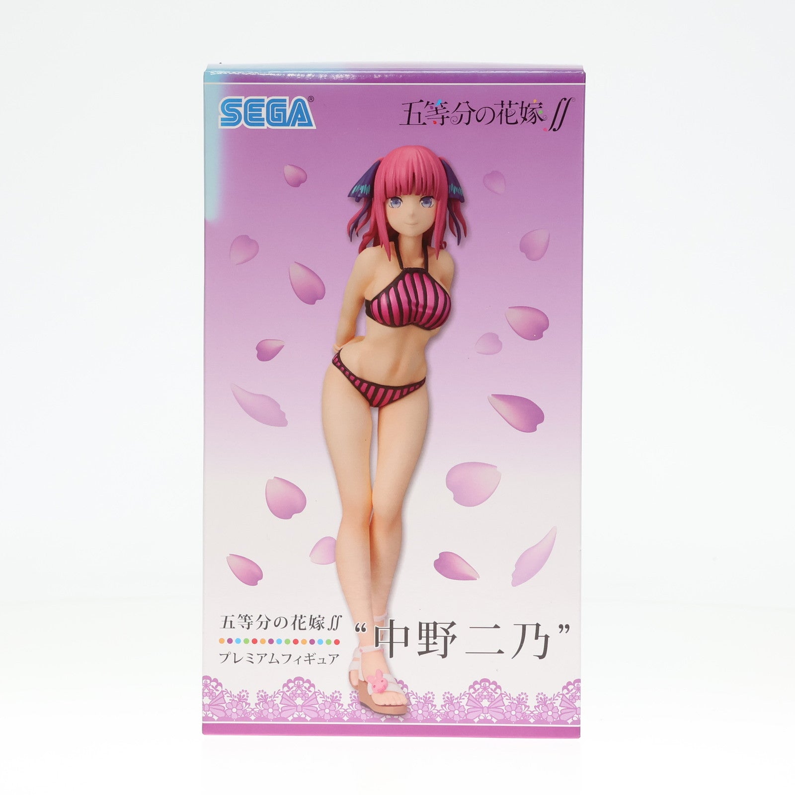 【中古即納】[FIG]中野二乃(なかのにの) 五等分の花嫁∬ プレミアムフィギュア プライズ(1059456) セガ(20210710)