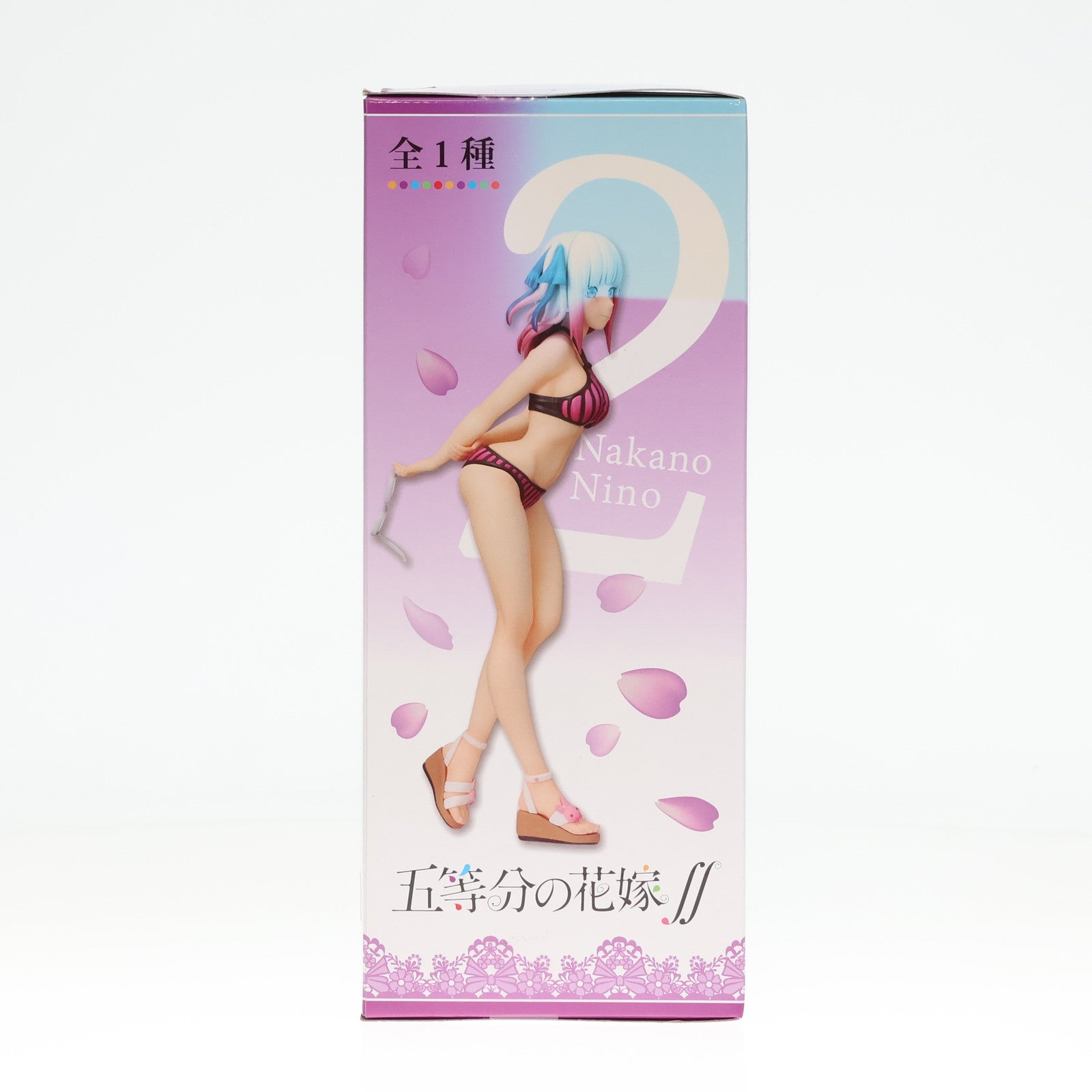 【中古即納】[FIG]中野二乃(なかのにの) 五等分の花嫁∬ プレミアムフィギュア プライズ(1059456) セガ(20210710)