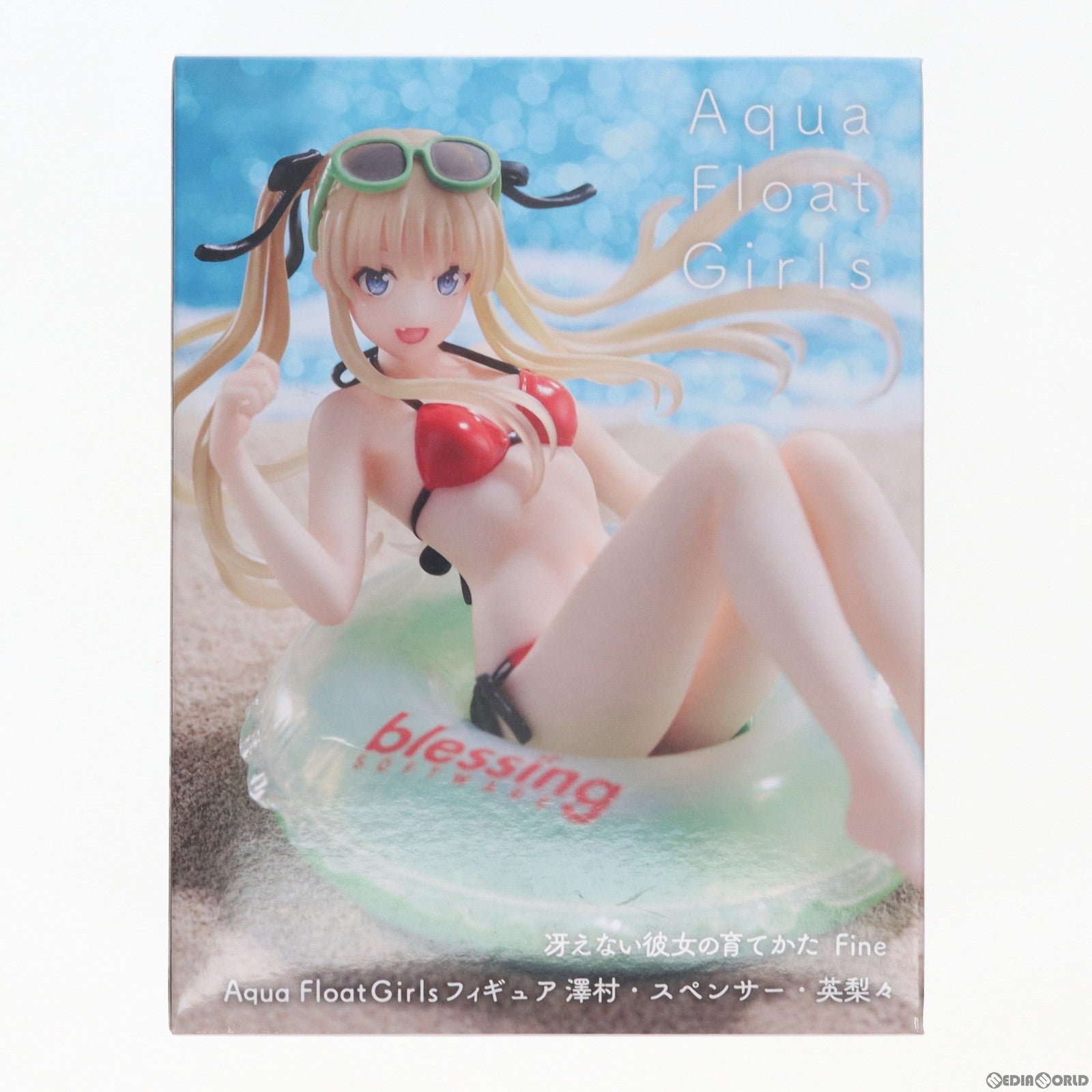 【中古即納】[FIG] 澤村・スペンサー・英梨々(さわむらすぺんさーえりり) Aqua Float Girlsフィギュア 冴えない彼女の育てかた Fine プライズ(451581400) タイトー(20230331)