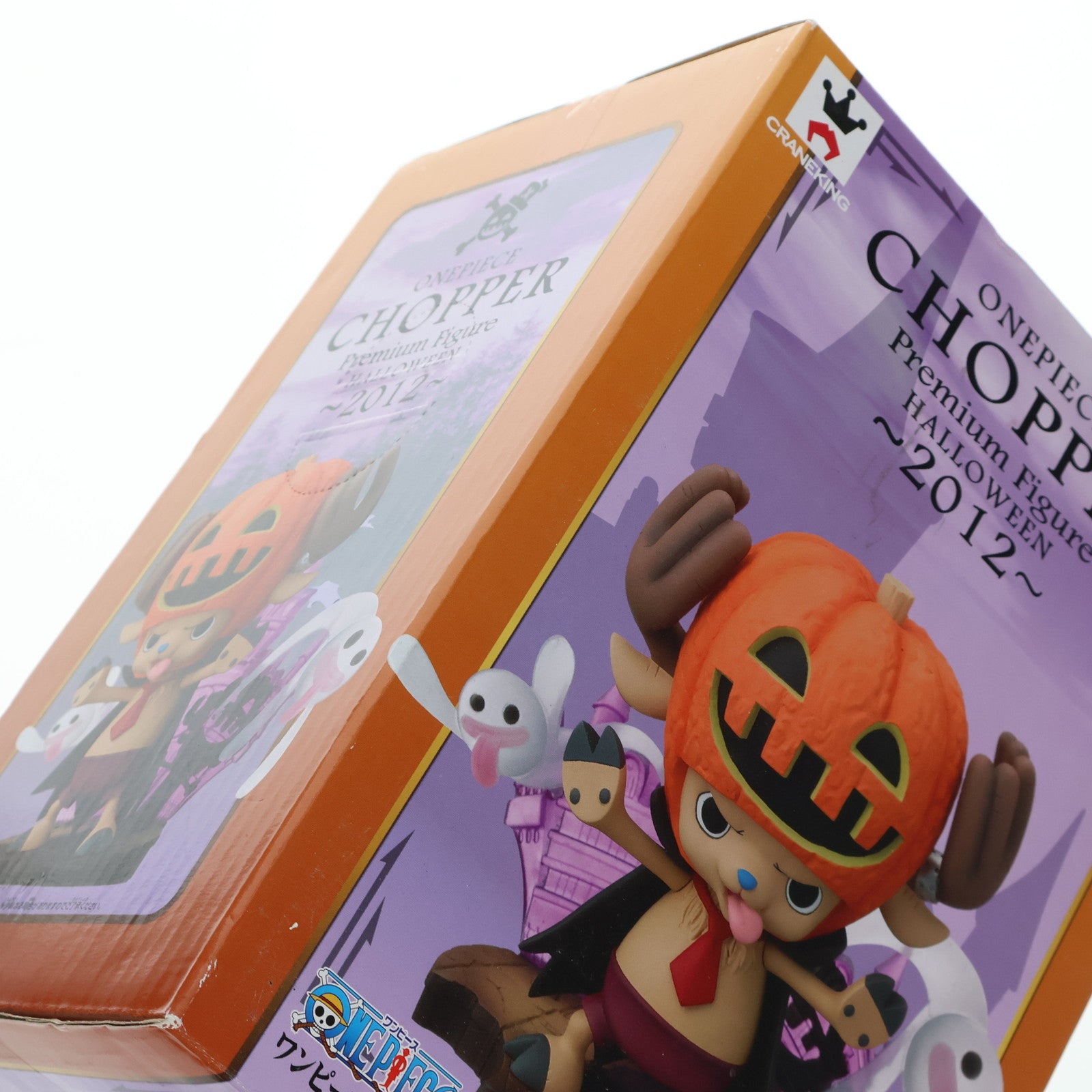 【中古即納】[FIG] チョッパー ワンピース チョッパーPREMIUMフィギュア〜ハロウィン2012〜 ONE PIECE プライズ(48058) バンプレスト(20120920)