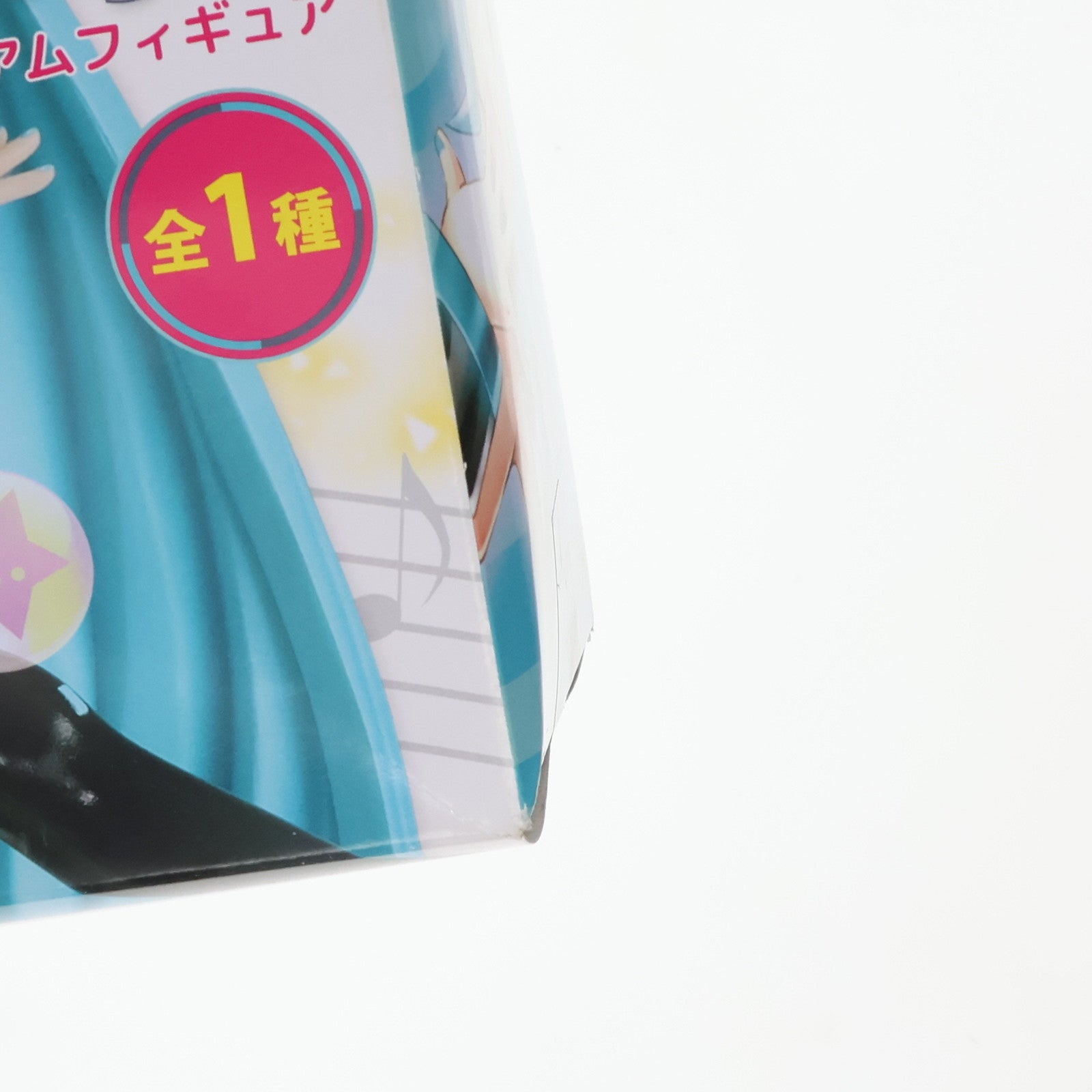 【中古即納】[FIG] 初音ミク -Project DIVA- X HD スーパープレミアムフィギュア プライズ(1016348) セガ(20161231)