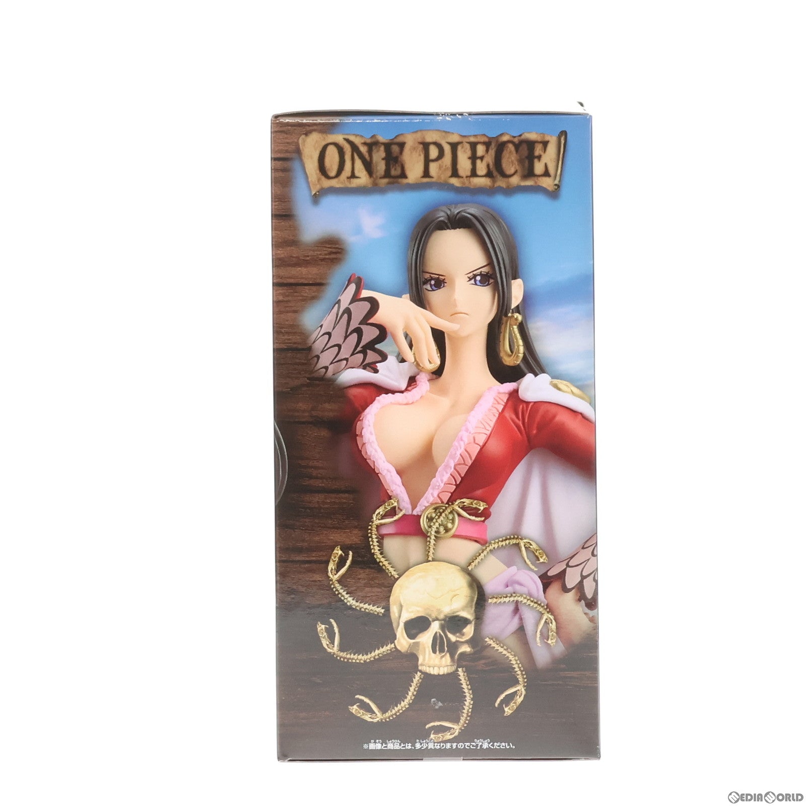 【中古即納】[FIG]ボア・ハンコック ワンピース DXF-THE GRANDLINE SERIES-EXTRA BOA.HANCOCK ONE PIECE フィギュア プライズ(2694511) バンプレスト(20240310)