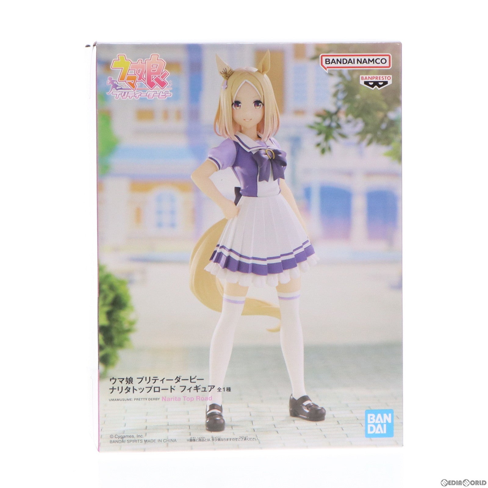 【中古即納】[FIG]ナリタトップロード ウマ娘 プリティーダービー フィギュア プライズ(2649118) バンプレスト(20230720)