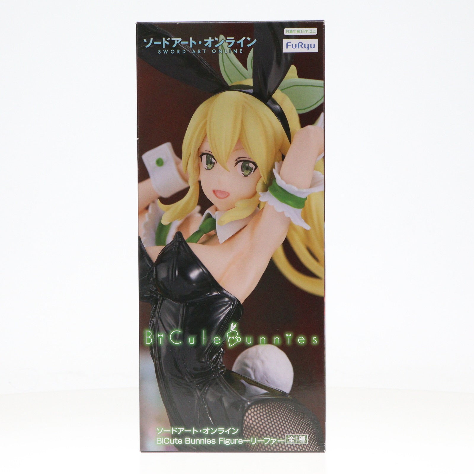 【中古即納】[FIG] リーファ ソードアート・オンライン BiCute Bunnies Figure-リーファ- フィギュア プライズ(AMU-PRZ15194) フリュー(20230731)