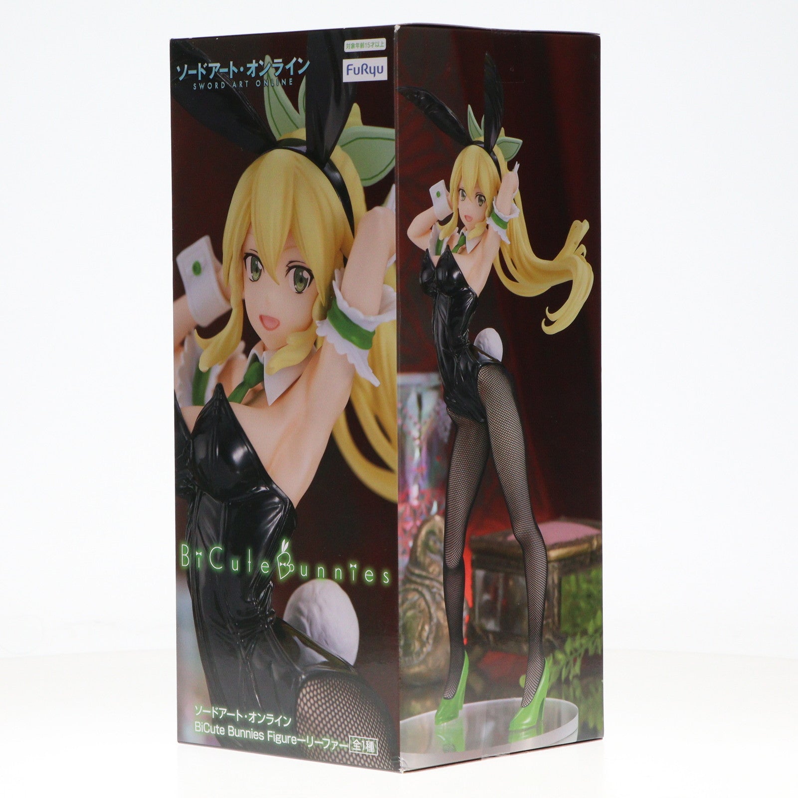 【中古即納】[FIG] リーファ ソードアート・オンライン BiCute Bunnies Figure-リーファ- フィギュア プライズ(AMU-PRZ15194) フリュー(20230731)