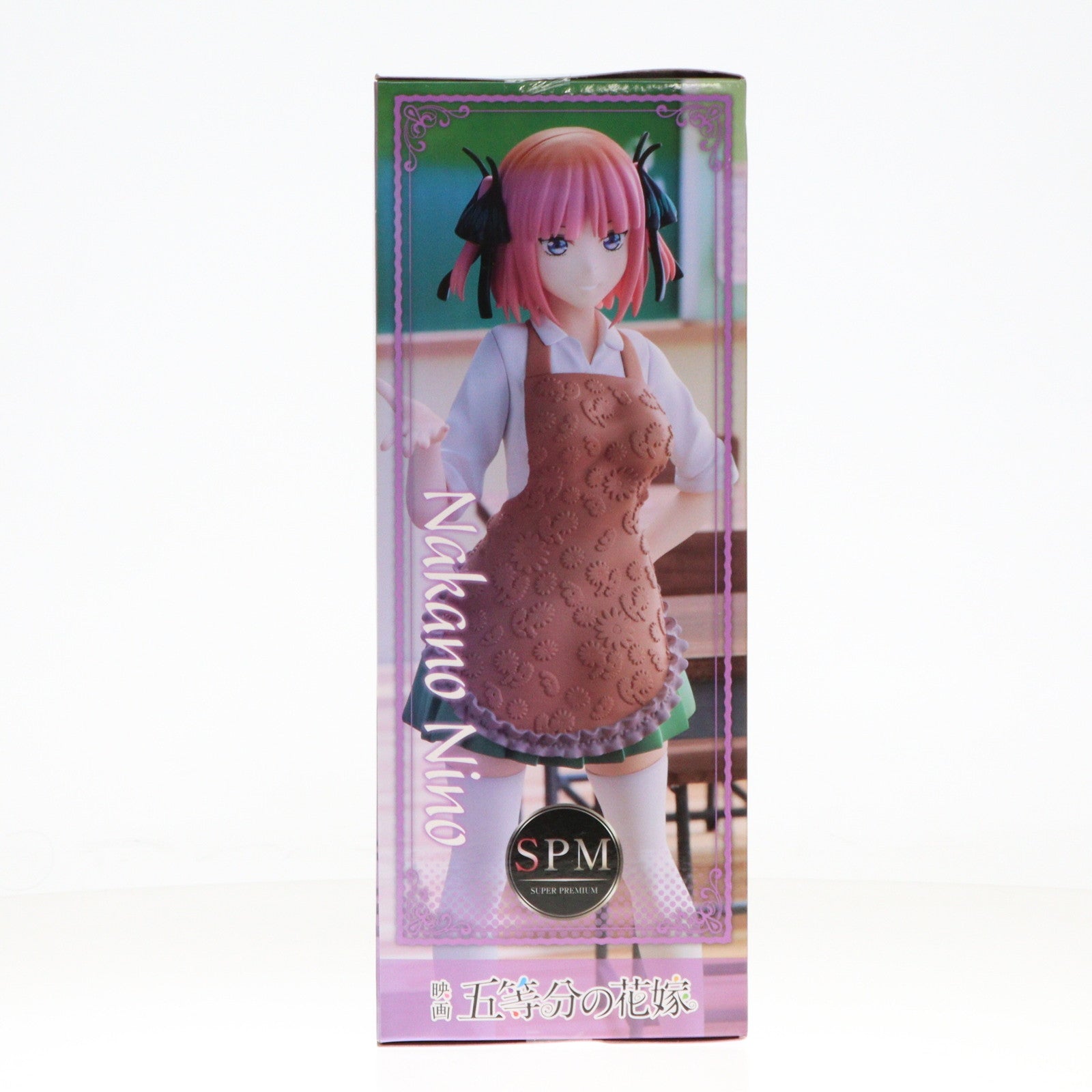 【中古即納】[FIG]中野二乃(なかのにの) 映画 五等分の花嫁 スーパープレミアムフィギュア 最後の祭りが二乃の場合 プライズ(1062628) セガ(20220930)