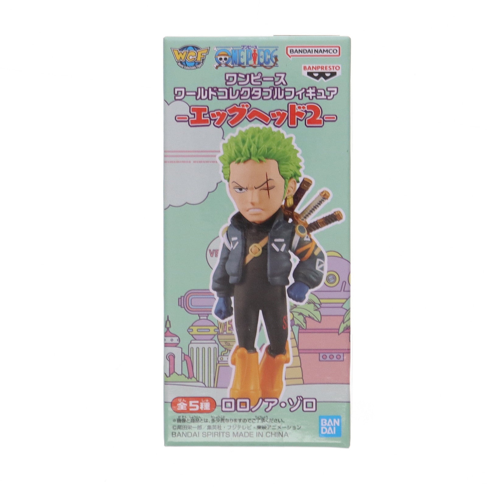 中古】[FIG] ナムコ限定 押し付けがましく ライスシャワー(通常Ver.) 私服ver. ウマ娘 プリティーダービー フィギュア