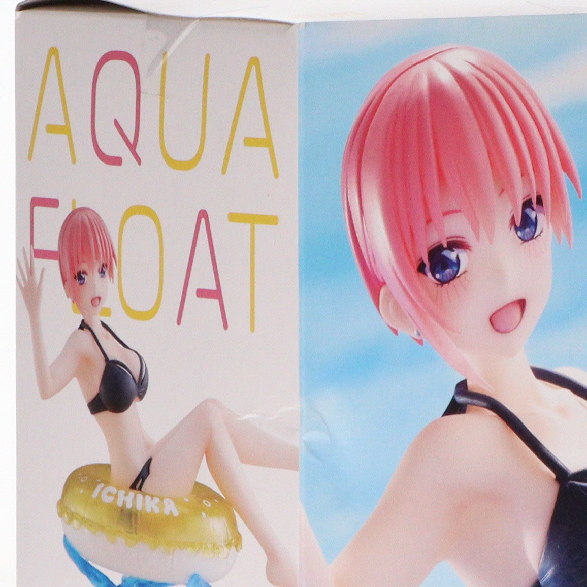 【中古即納】[FIG]中野一花(なかのいちか) Aqua Float Girls フィギュア 映画「五等分の花嫁」 プライズ(451550800) タイトー(20230131)