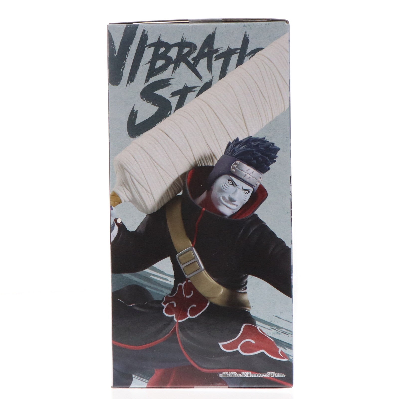 【中古即納】[FIG] 干柿鬼鮫(ほしがききさめ) NARUTO-ナルト- 疾風伝 VIBRATION STARS-HOSHIGAKI KISAME- フィギュア プライズ(2697440) バンプレスト(20240810)