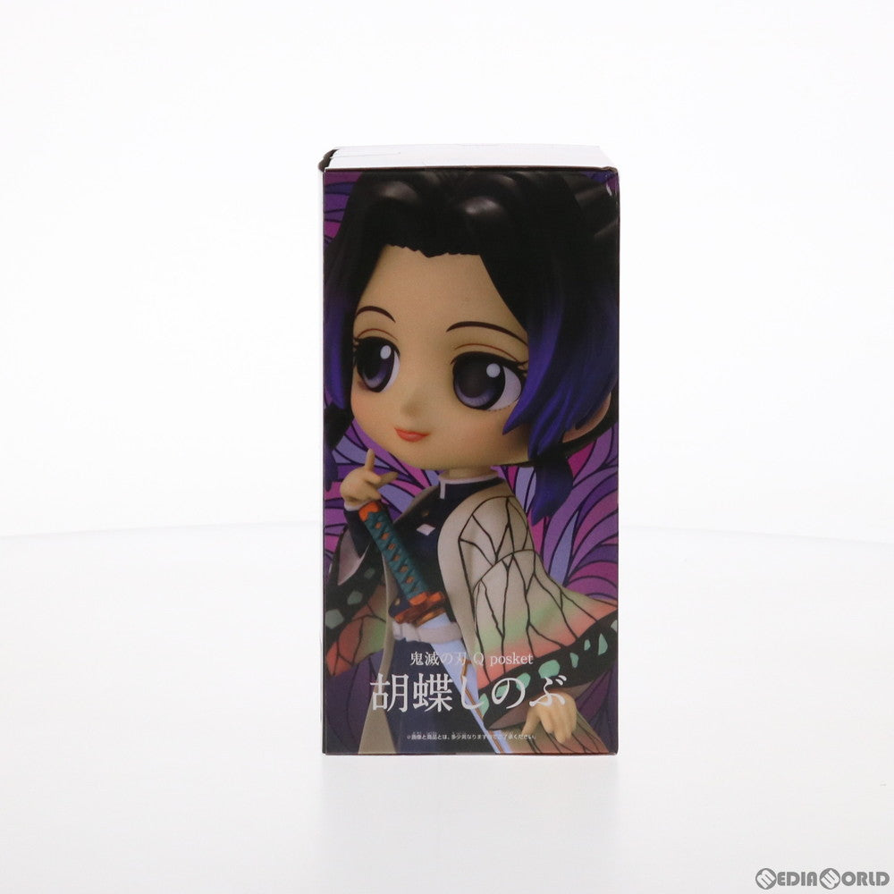 【中古即納】[FIG]胡蝶しのぶ(こちょうしのぶ) A(ノーマル) 鬼滅の刃 Q posket-胡蝶しのぶ- フィギュア プライズ(2541887) バンプレスト(20210731)