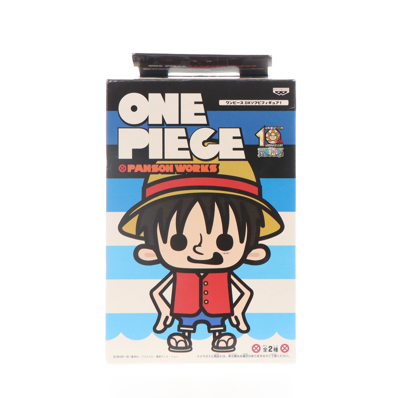 【中古即納】[SFT] モンキー・D・ルフィ ワンピース×Panson Works DXソフビフィギュア1 ONE PIECE プライズ バンプレスト(20090815)