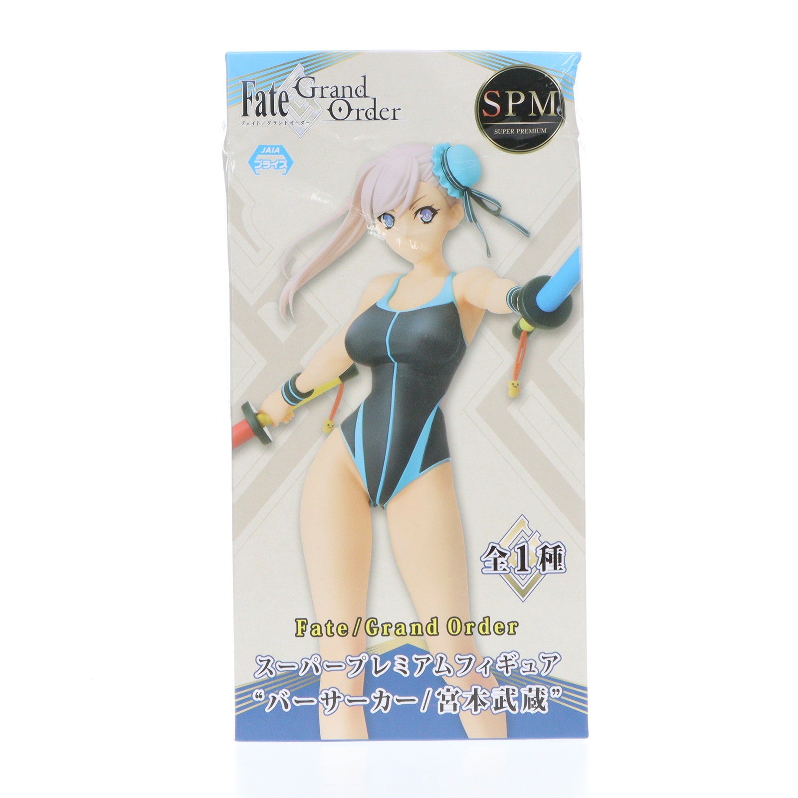 【中古即納】[FIG]バーサーカー/宮本武蔵(みやもとむさし) Fate/Grand Order(フェイト/グランドオーダー) スーパープレミアムフィギュア プライズ(1052336) セガ(20210731)