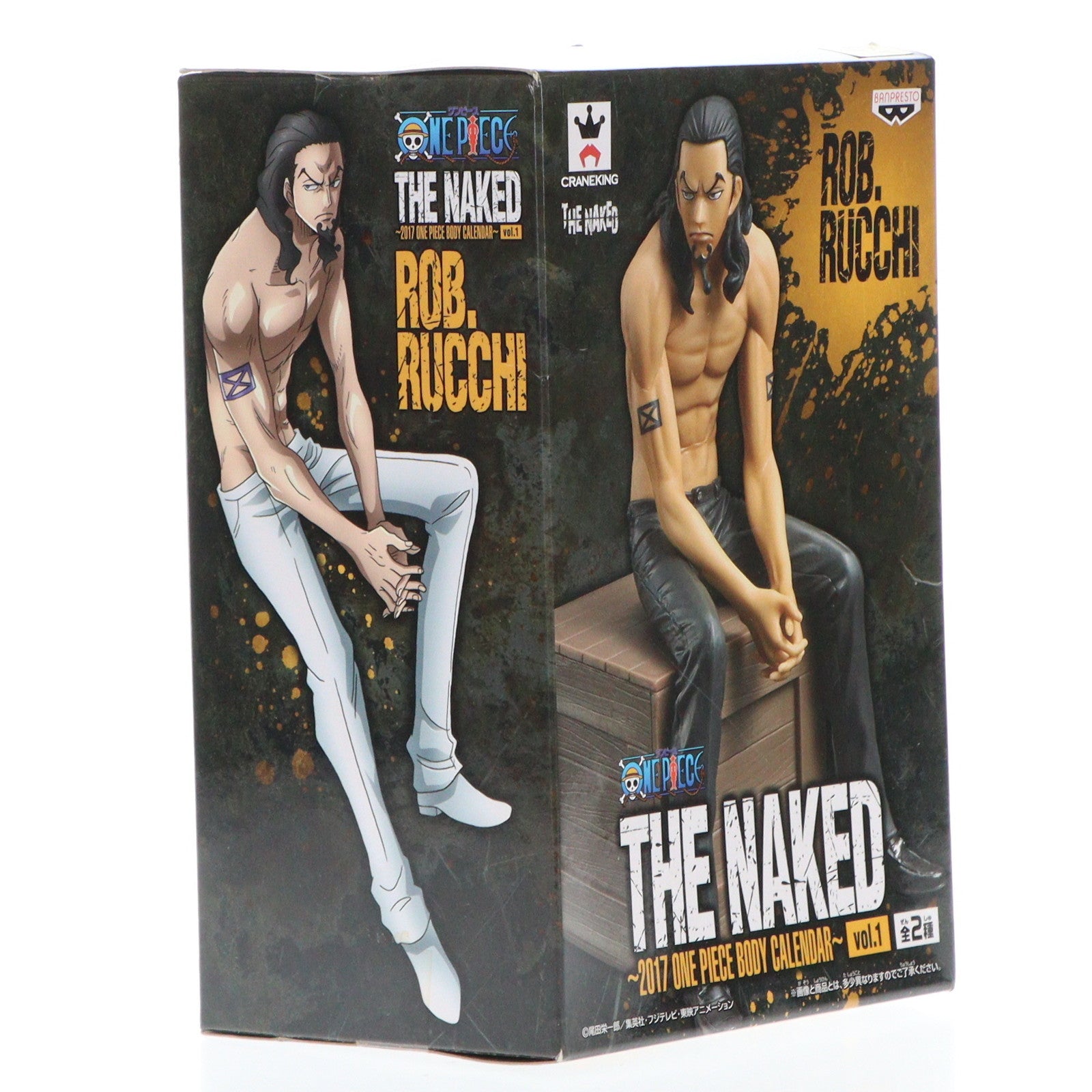 【中古即納】[FIG] ロブ・ルッチ(黒ズボン) ワンピース THE NAKED 〜2017 ONE PIECE BODY CALENDAR〜 vol.1 フィギュア プライズ(36784) バンプレスト(20161018)