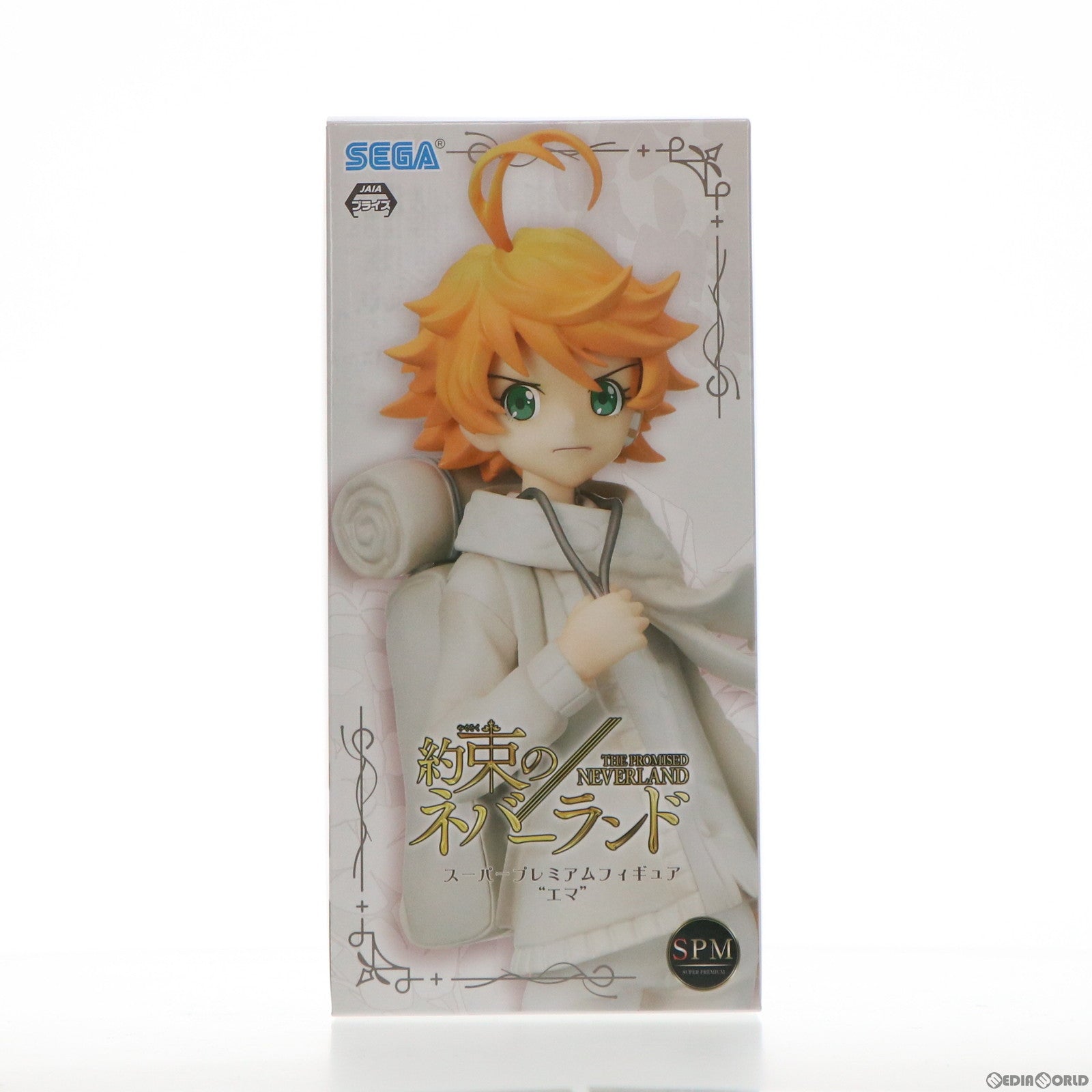 【中古即納】[FIG] エマ 約束のネバーランド スーパープレミアムフィギュア プライズ(1056148) セガ(20211130)
