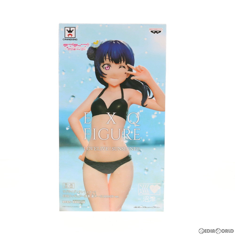 【中古即納】[FIG] 津島善子(つしまよしこ) EXQフィギュア〜津島善子〜SUMMER ver. ラブライブ!サンシャイン!! プライズ(39378) バンプレスト(20190520)