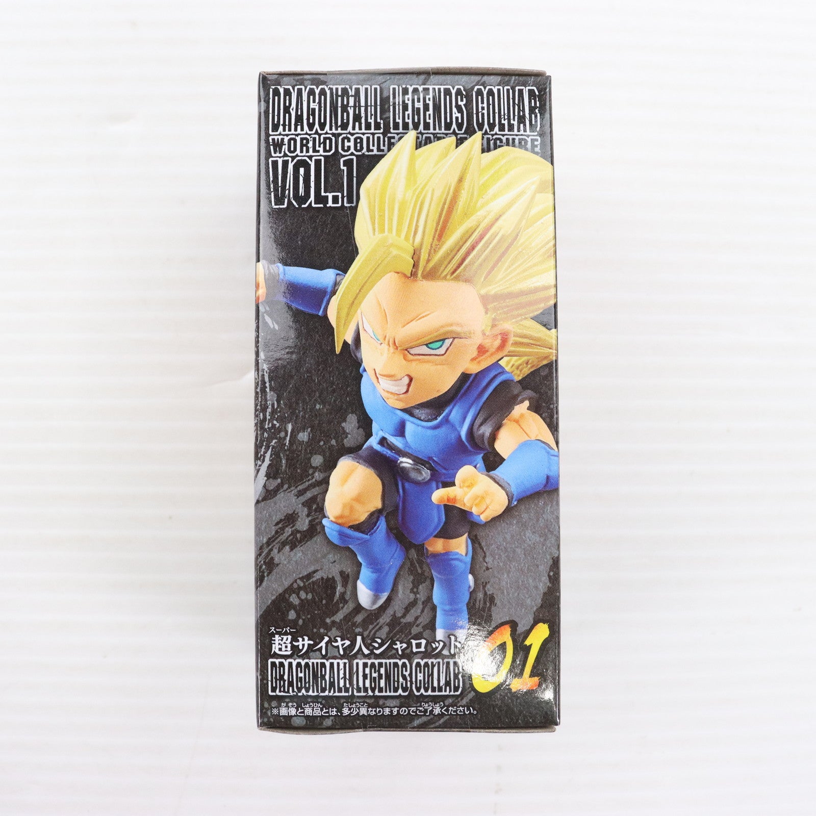 【中古即納】[FIG] 超サイヤ人シャロット ドラゴンボール レジェンズ DRAGON BALL LEGENDS COLLAB  ワールドコレクタブルフィギュアvol.1 プライズ(39761) バンプレスト(20191031)