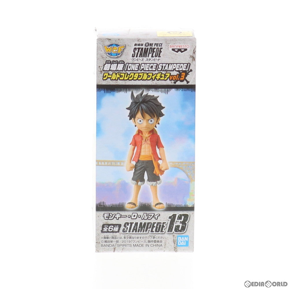 【中古即納】[FIG]モンキー・D・ルフィ 劇場版 ONE PIECE STAMPEDE(ワンピース スタンピード) ワールドコレクタブルフィギュアvol.3 プライズ(39754) バンプレスト(20191020)