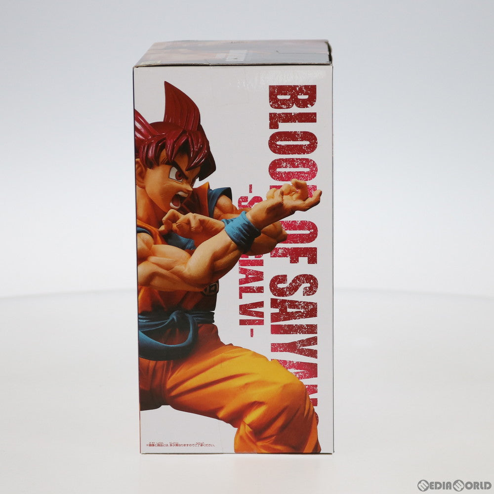 【中古即納】[FIG]超サイヤ人ゴッド孫悟空 BLOOD OF SAIYANS-SPECIALVI- ドラゴンボール超(スーパー) ブロリー フィギュア プライズ(39652) バンプレスト(20190910)