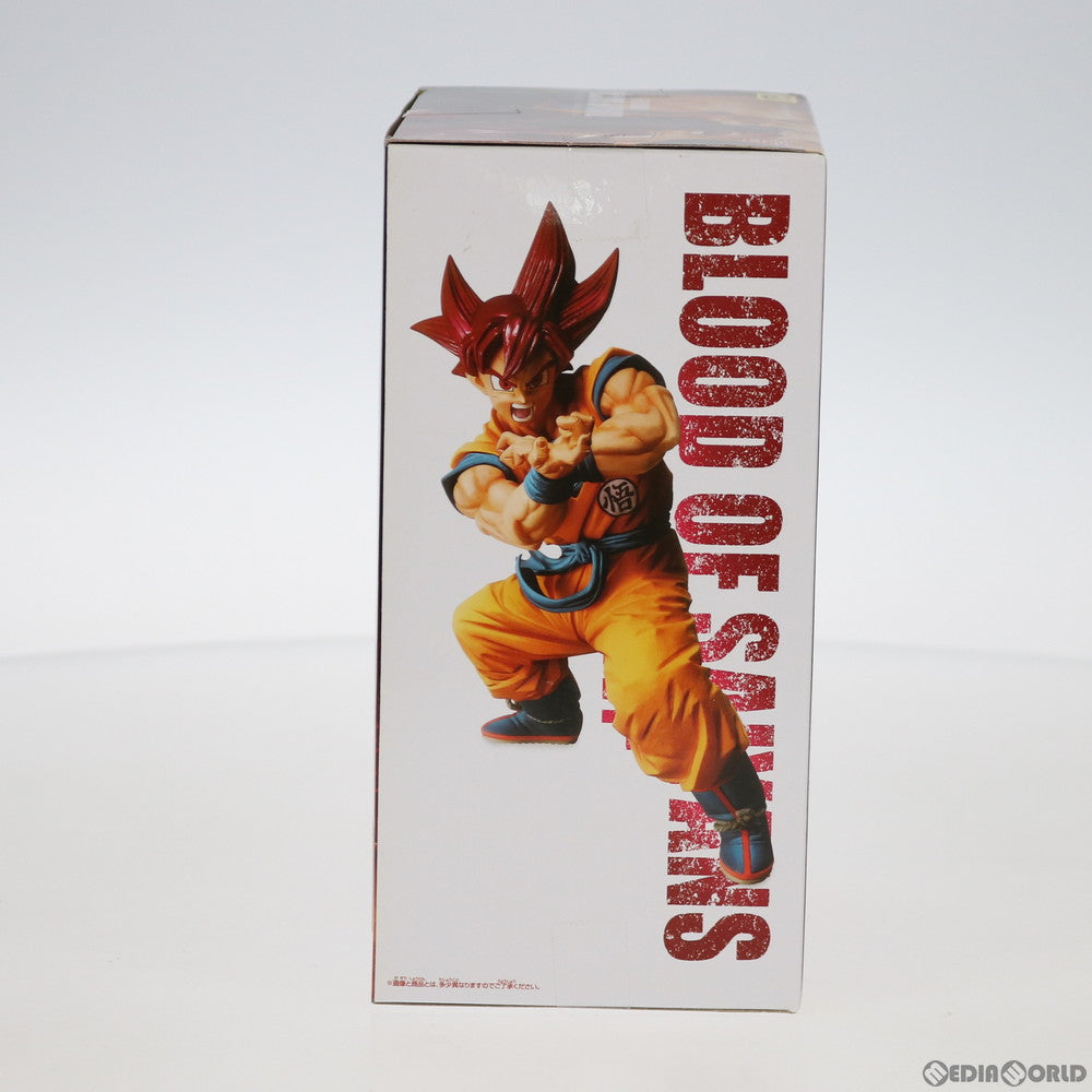 【中古即納】[FIG]超サイヤ人ゴッド孫悟空 BLOOD OF SAIYANS-SPECIALVI- ドラゴンボール超(スーパー) ブロリー フィギュア プライズ(39652) バンプレスト(20190910)