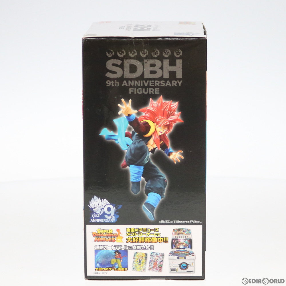 【中古即納】[FIG]超サイヤ人4ゴジータ:ゼノ スーパードラゴンボールヒーローズ 9th ANNIVERSARY FIGURE -超サイヤ人4ゴジータ:ゼノ- フィギュア プライズ(81807) バンプレスト(20200131)