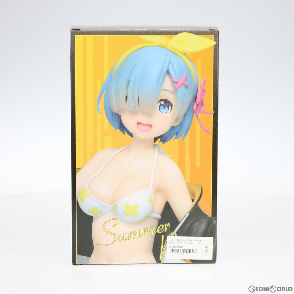 【中古即納】[FIG] レム Re:ゼロから始める異世界生活 プレシャスフィギュア 〜ジャンパー水着 Ver.〜 プライズ(451221300) タイトー(20200531)