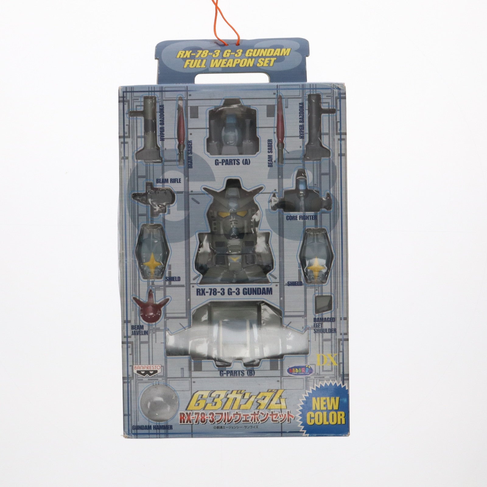 【中古即納】[FIG] G-3 ガンダム RX-78-3 機動戦士ガンダム フルウェポンセットシリーズ フィギュア プライズ バンプレスト(19991231)