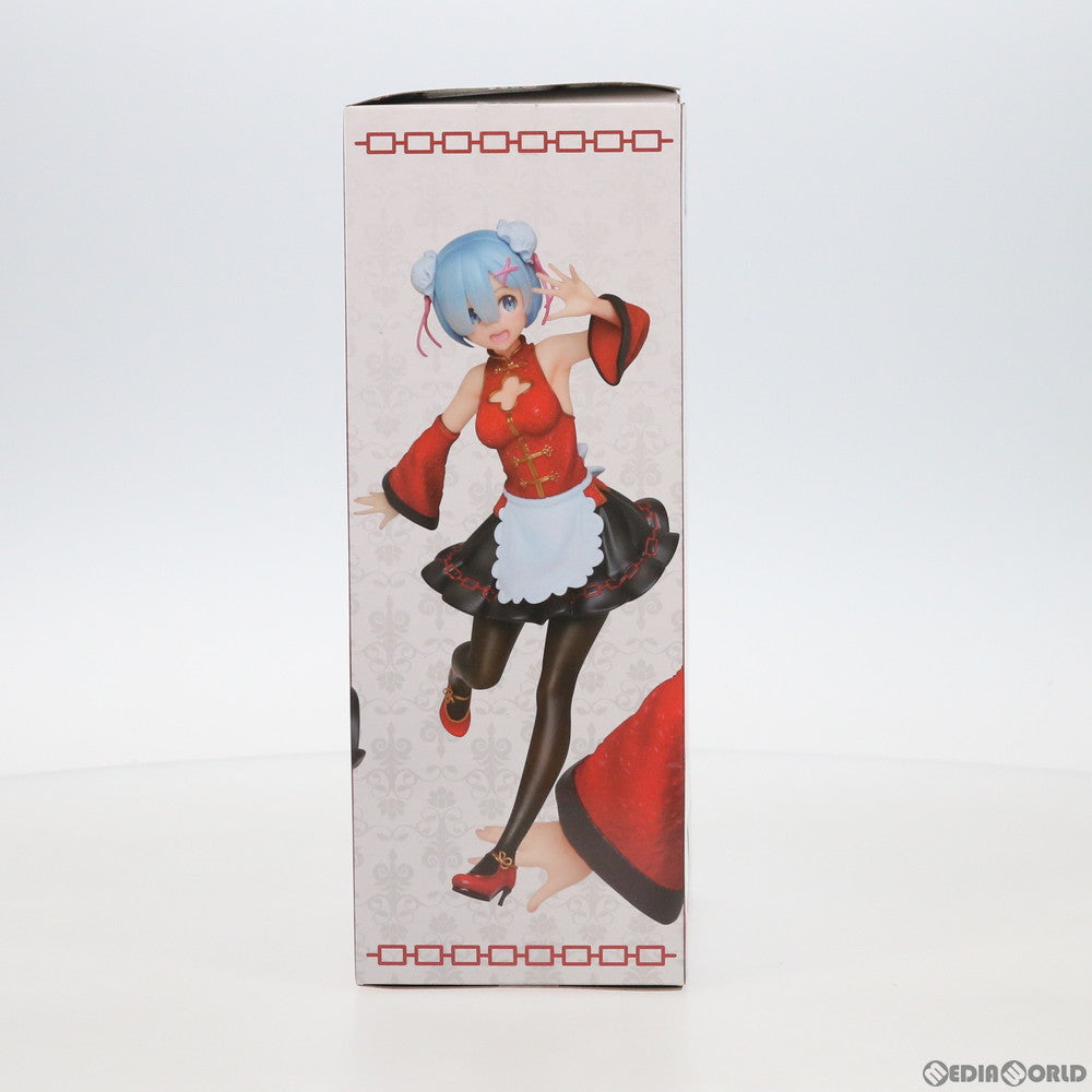 【中古即納】[FIG] レム Re:ゼロから始める異世界生活 プレシャスフィギュア 〜チャイナメイド ver.〜 プライズ(451243600) タイトー(20200831)