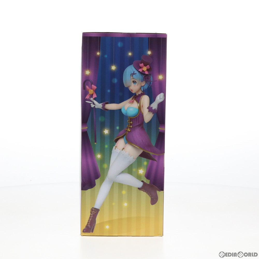 【中古即納】[FIG] レム Re:ゼロから始める異世界生活 プレシャスフィギュア 〜マジシャンver.〜 Re:ゼロから始まる異世界生活 プライズ(451218600) タイトー(20200430)