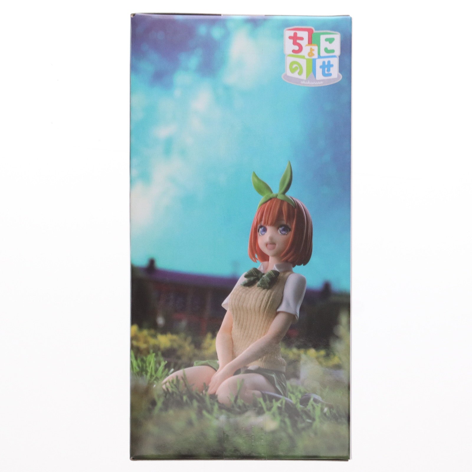 【中古即納】[FIG]中野四葉(なかのよつば) 五等分の花嫁∽ ちょこのせプレミアムフィギュア『中野四葉』 プライズ(1111979) セガ(20240823)