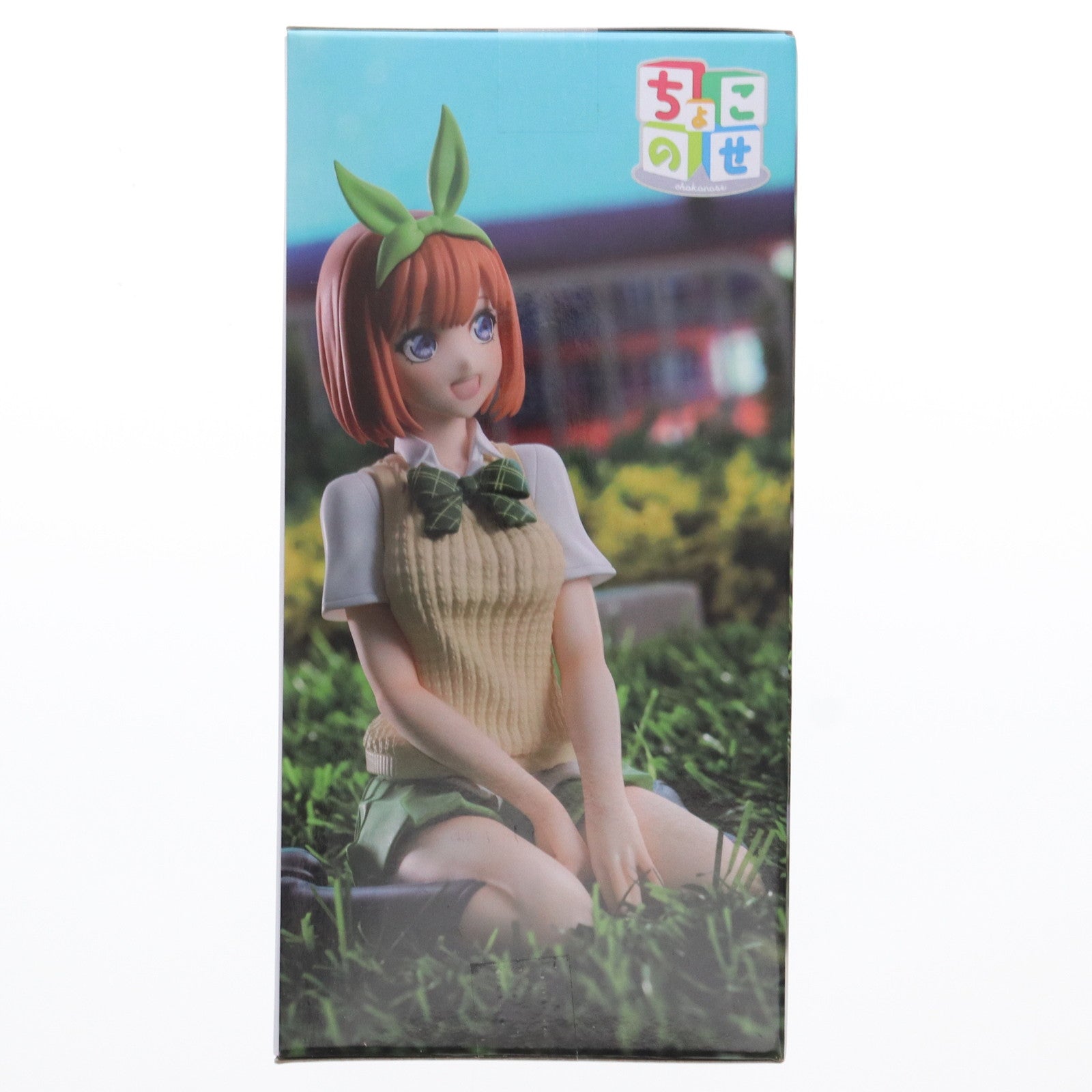 【中古即納】[FIG]中野四葉(なかのよつば) 五等分の花嫁∽ ちょこのせプレミアムフィギュア『中野四葉』 プライズ(1111979) セガ(20240823)