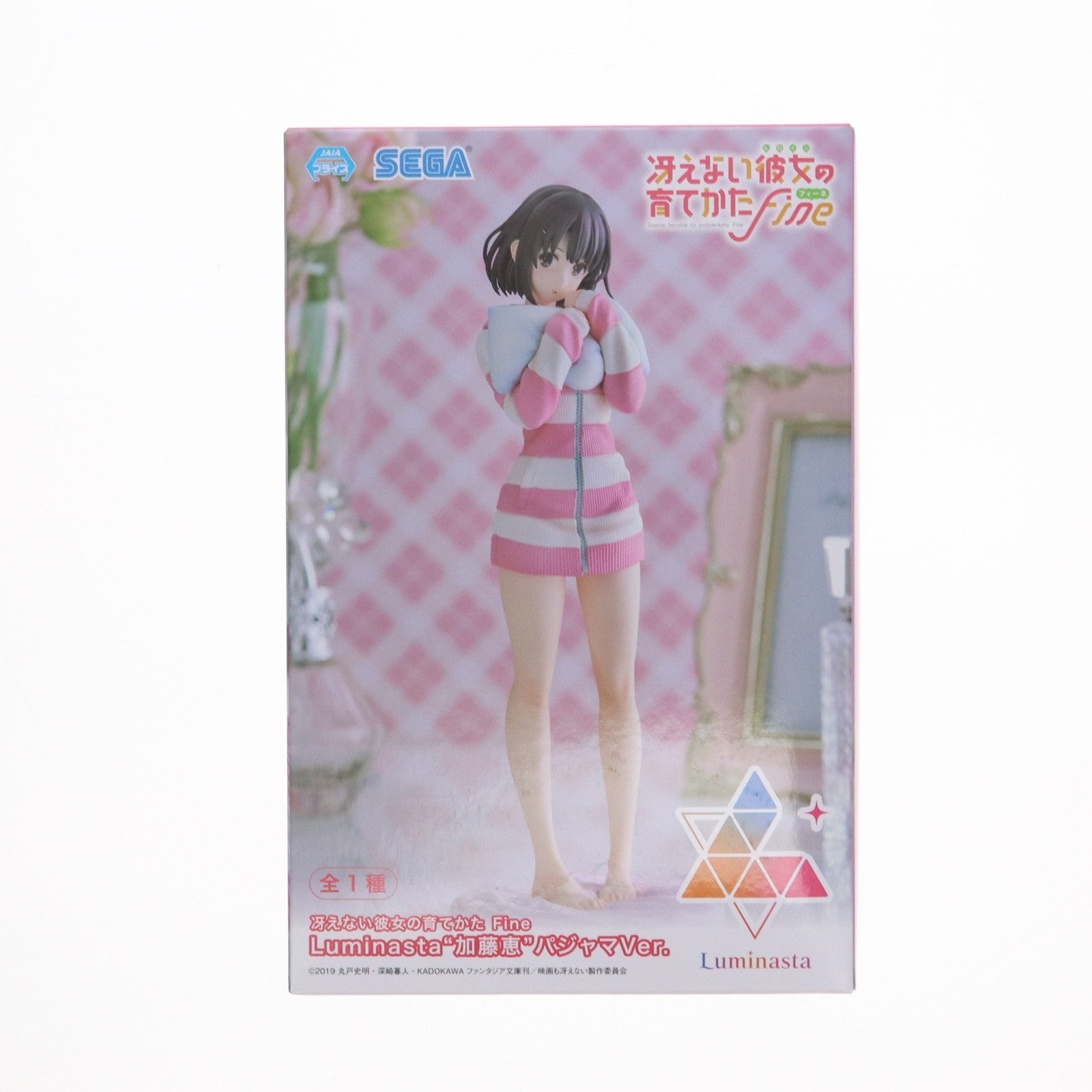 【中古即納】[FIG] 加藤恵(かとうめぐみ) 冴えない彼女の育てかた Fine Luminasta『加藤恵』パジャマVer. フィギュア プライズ(1110324) セガ(20240630)