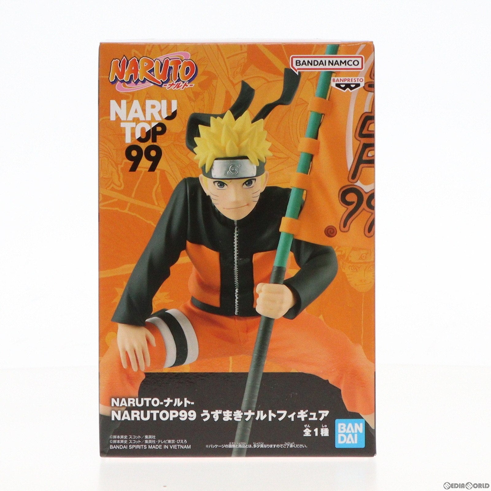 【中古即納】[FIG] うずまきナルト NARUTO-ナルト- NARUTOP99 うずまきナルトフィギュア プライズ(2693962) バンプレスト(20240120)