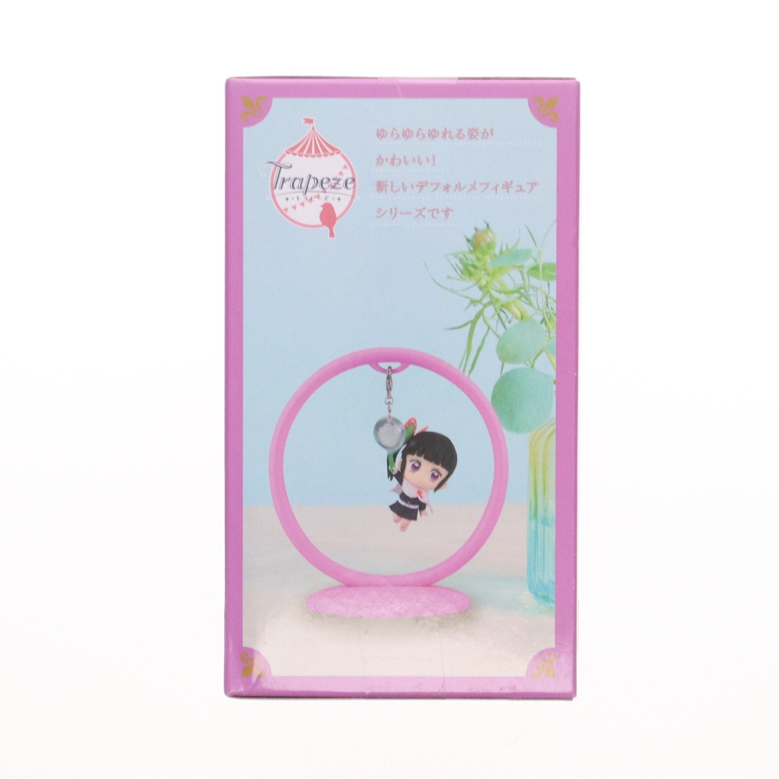 【中古即納】[FIG]栗花落カナヲ(つゆりかなを) 鬼滅の刃 Trapeze-禰豆子・カナヲ・玄弥- フィギュア プライズ(AMU-PRZ15931) フリュー(20231031)