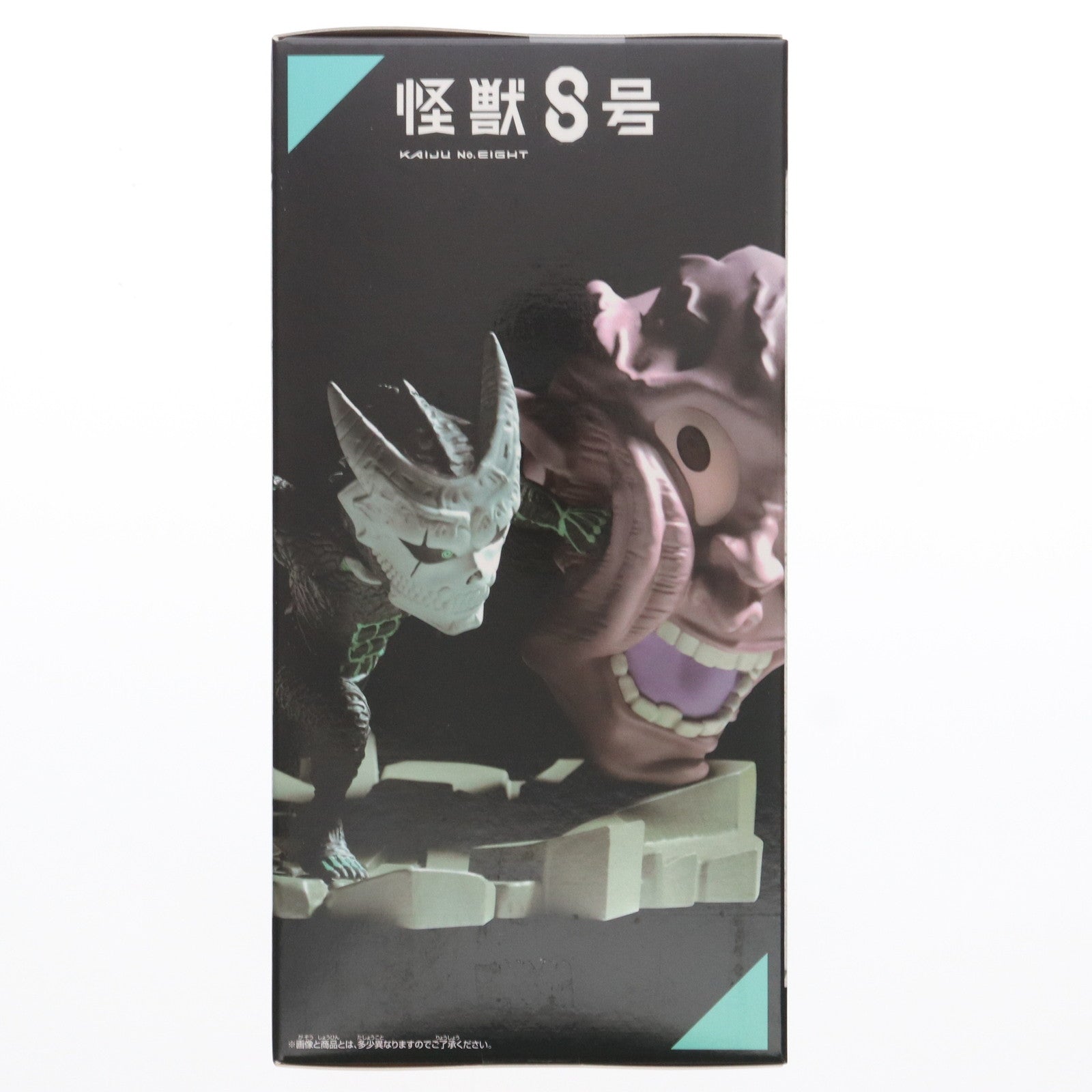 【中古即納】[FIG] 怪獣8号 ワールドコレクタブルフィギュア ログストーリーズ-怪獣8号の一撃- プライズ(2713406) バンプレスト(20240831)