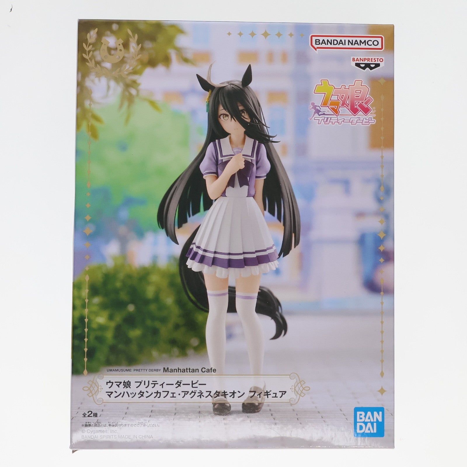 【中古即納】[FIG]マンハッタンカフェ ウマ娘 プリティーダービー フィギュア プライズ(2748960) バンプレスト(20231130)