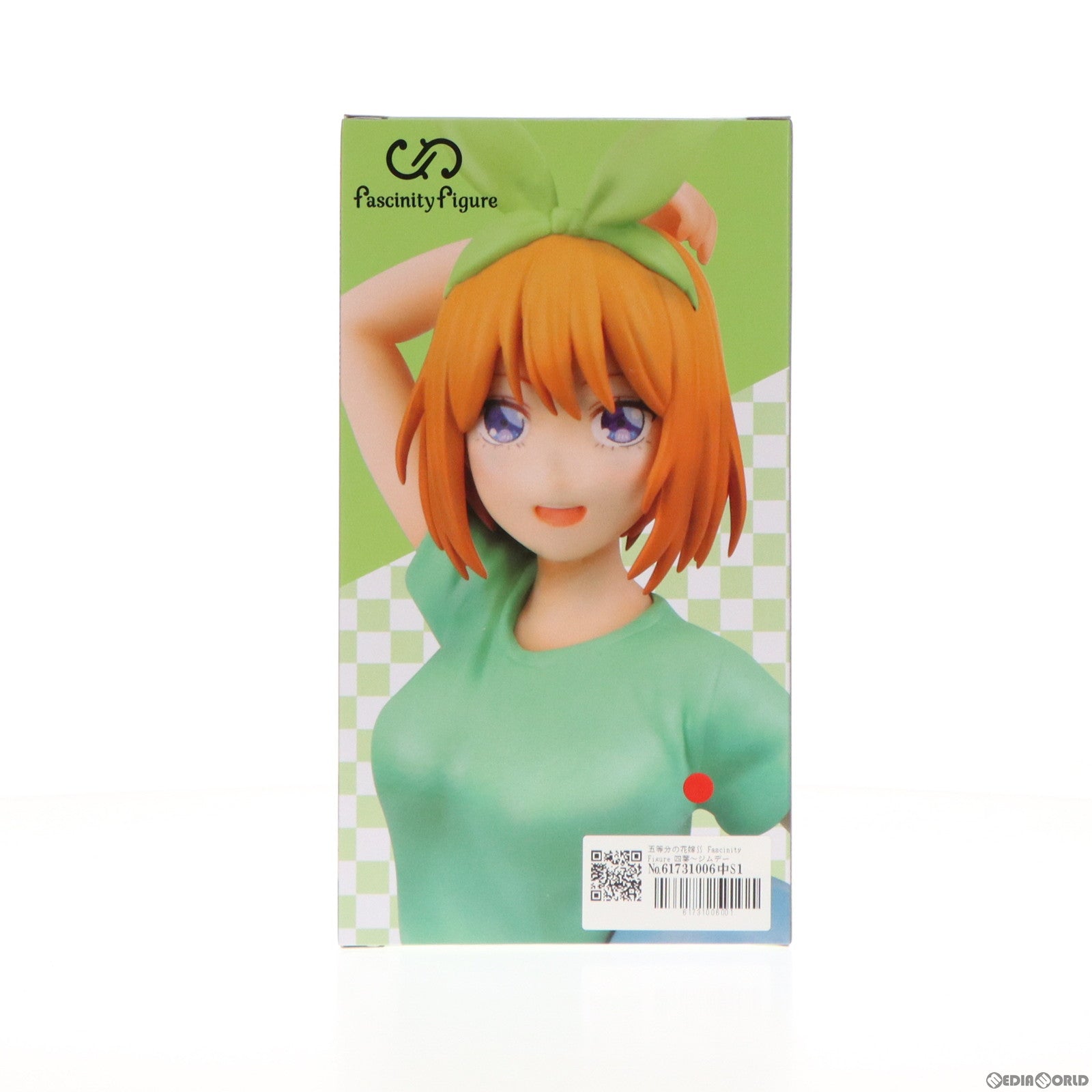 【中古即納】[FIG]中野四葉(なかのよつば) 五等分の花嫁∬ FascinityFigure(ファシニティフィギュア) 四葉～ジムデート～ プライズ フクヤ(20240520)