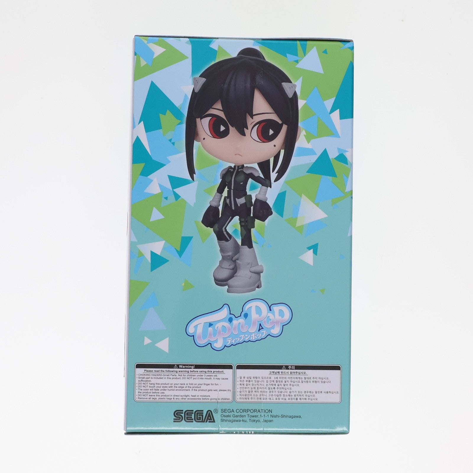 【中古即納】[FIG] 亜白ミナ(ノーマル) (あしろみな) 怪獣8号 Tip n Pop プレミアムフィギュア『亜白ミナ』 プライズ(1110671) セガ(20240531)