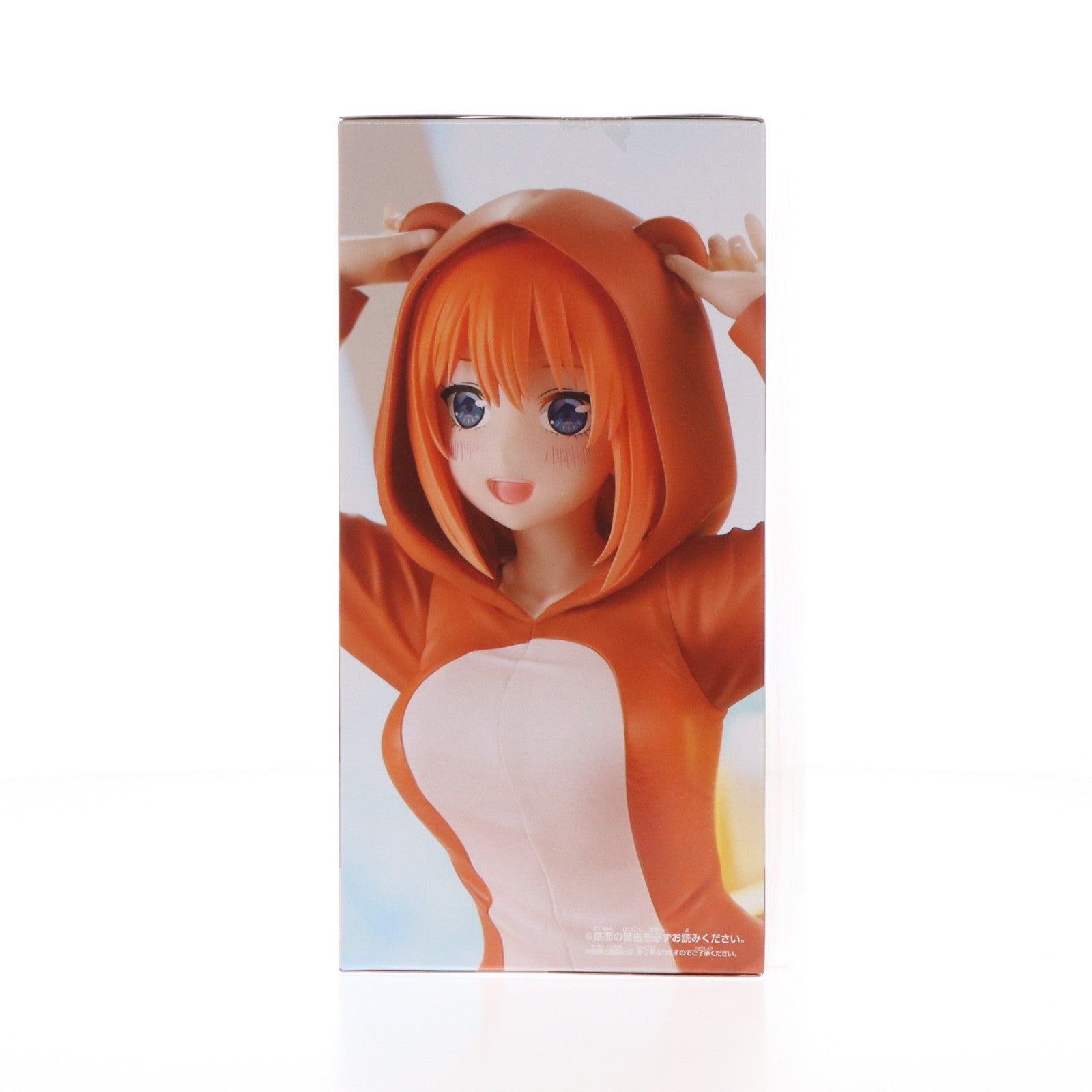 【中古即納】[FIG]中野四葉(なかのよつば) 五等分の花嫁∽ -Relax time-中野四葉 フィギュア プライズ(2716496) バンプレスト(20240831)